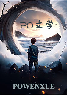 变态强制爱短篇合集