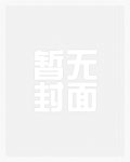 宴亭录
