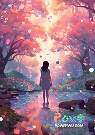 蒔之城(上部)