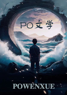 在发情病毒末日里无限重生（末世H）